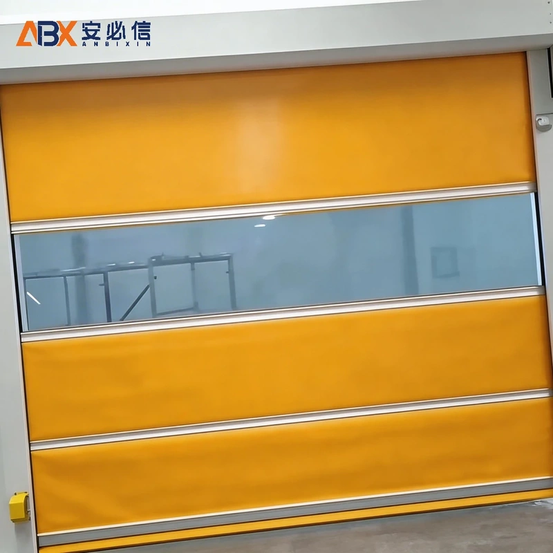 长春高速门